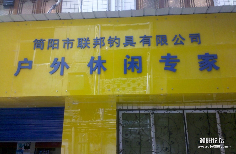 2012-07-10_11-33-51_594.jpg