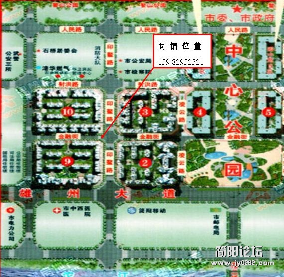金融街商铺位置.jpg