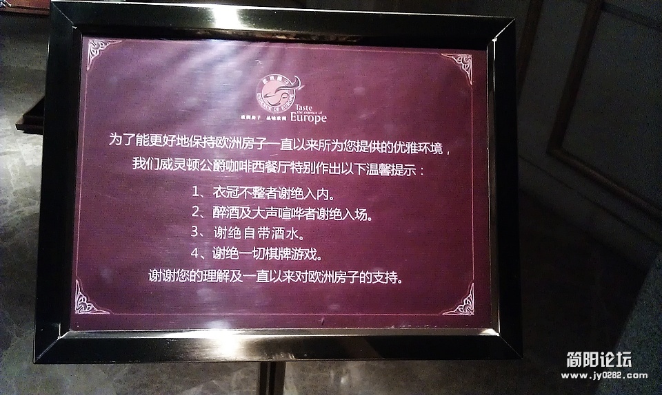 nEO_IMG_IMAG0630.jpg