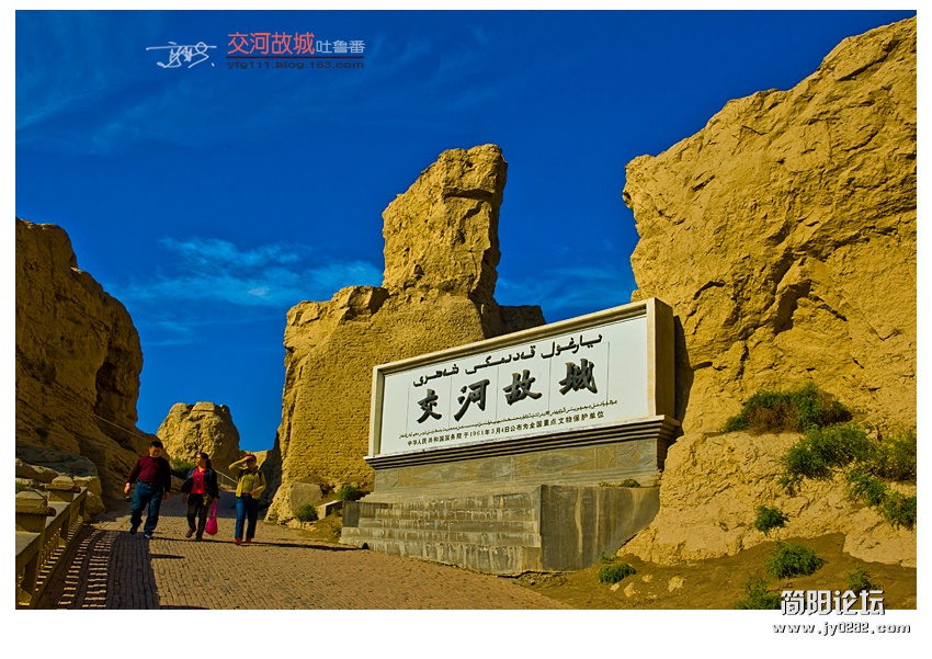交河故城（一）——01.jpg