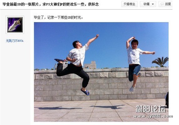 W099L)BT]7OH]YAJI2QW943.jpg