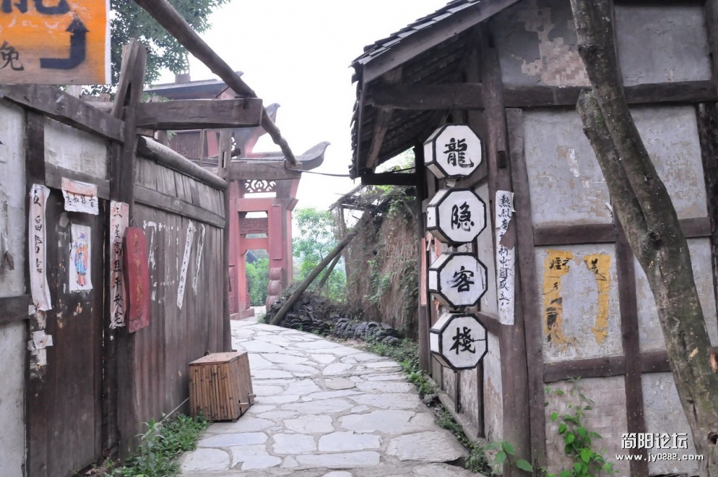 小街