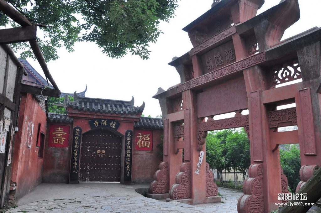 牌坊庙宇