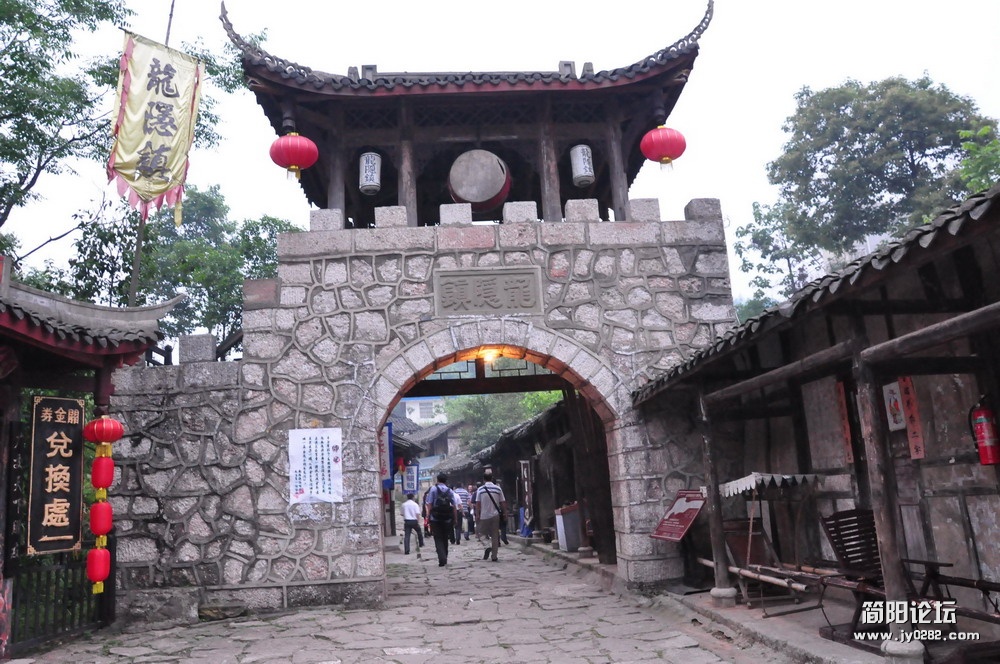寻龙山 龙隐镇01.jpg