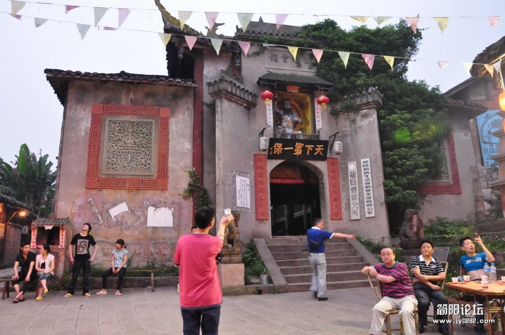 寻龙山 龙隐镇07.jpg