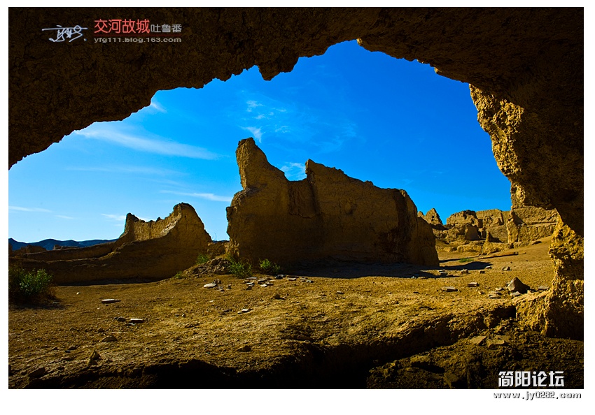 交河故城（二）——01.jpg