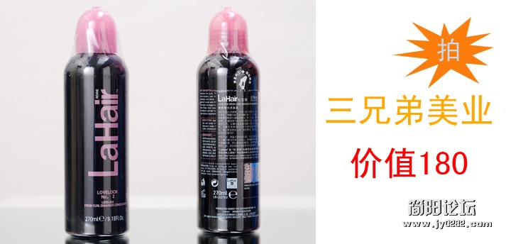 三兄弟5.jpg