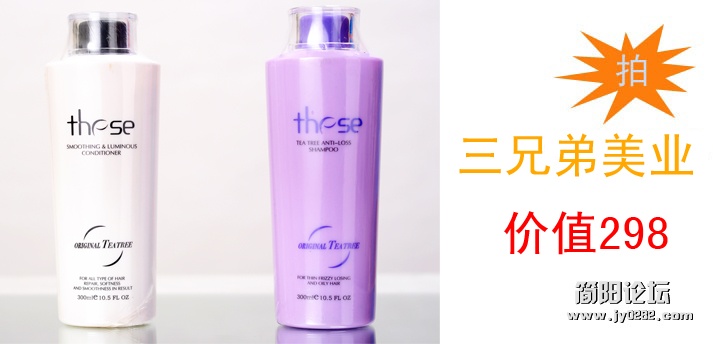 三兄弟2.jpg