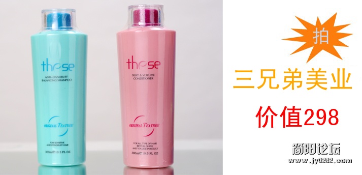 三兄弟4.jpg
