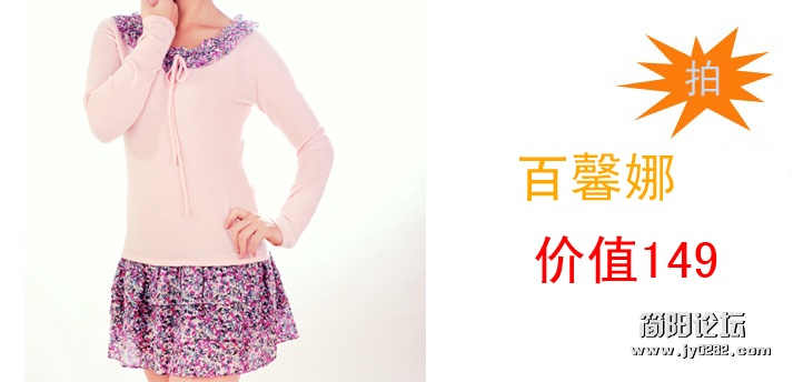 百馨娜.jpg