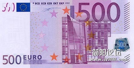 欧洲联盟 欧元.jpg