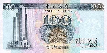 中国澳门.jpg