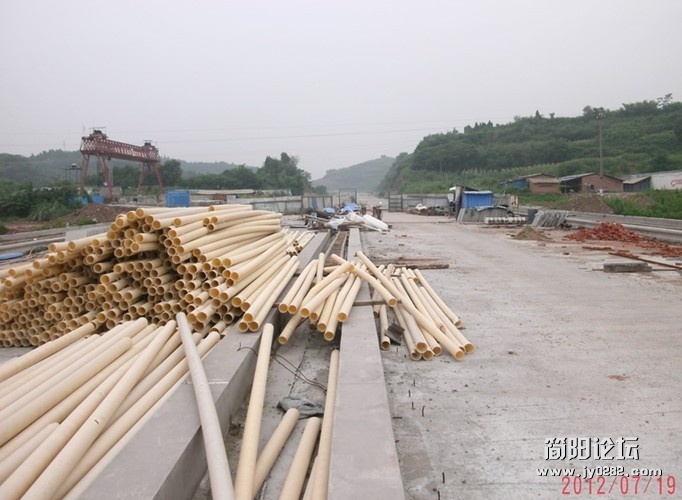 成簡5.jpg
