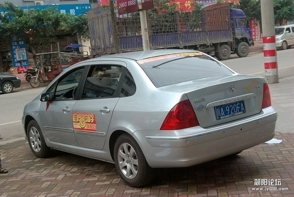 _IGP4637.jpg