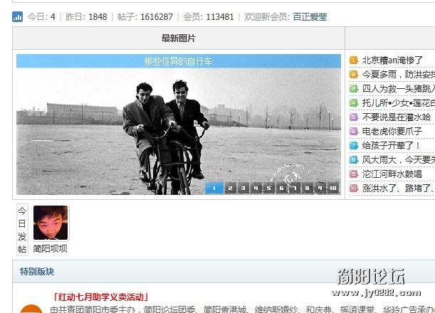 未命名.jpg