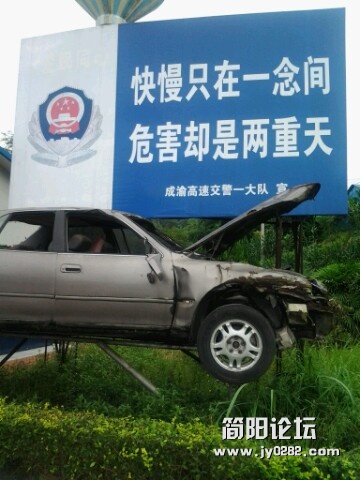 IMG20120722093513.jpg