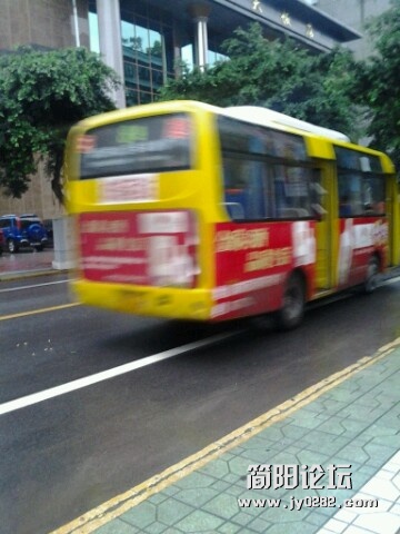 IMG20120723092056.jpg
