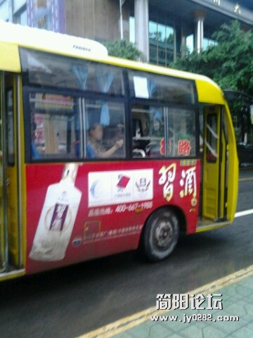 IMG20120723092110.jpg