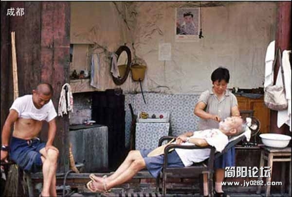 1983年真实的幸福中国.jpg