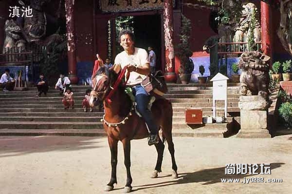 1983年真实的幸福中国c2012199092541345036.jpg
