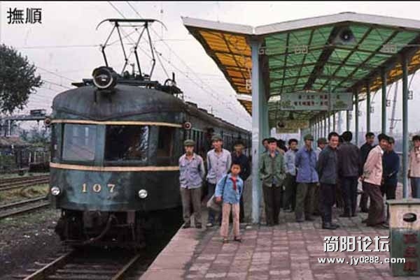 1983年真实的幸福中国c20121990926062053121.jpg
