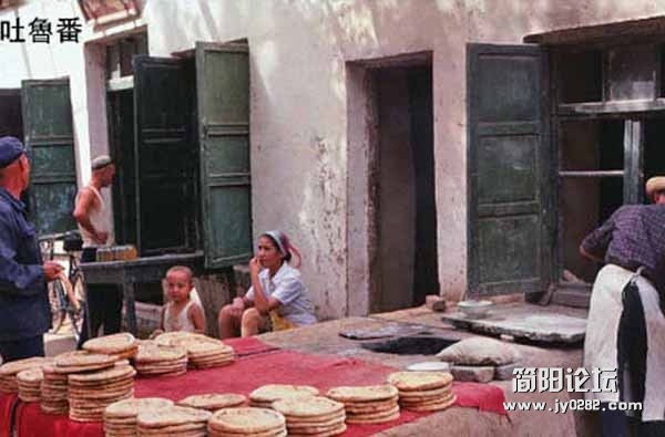 1983年真实的幸福中国c20121990926132531581.jpg