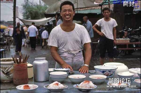 1983年真实的幸福中国c20121990926152695959.jpg
