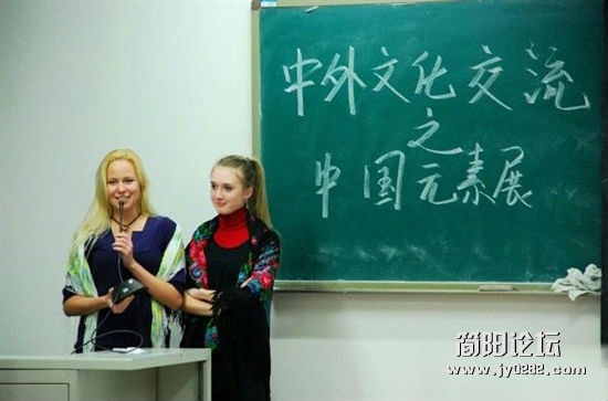 俄罗斯美女在中国的生活17_120418150149_6.jpg