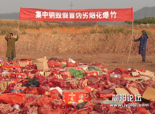 大过程装备与控制工程 专业.jpg