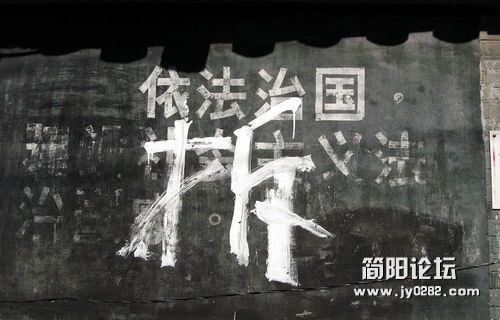 法学 专业.jpg