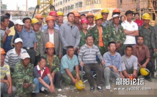 工程管理 专业.jpg