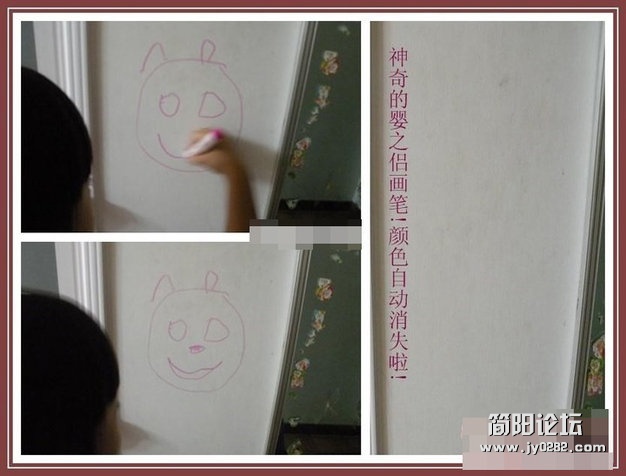 室内设计 专业.jpg