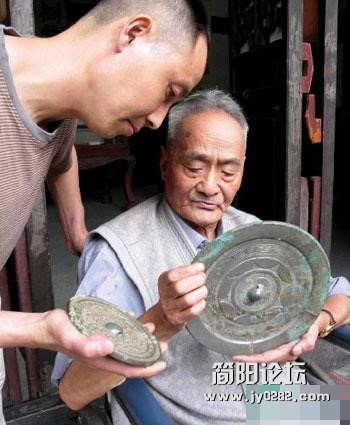 文物鉴定 专业.jpg