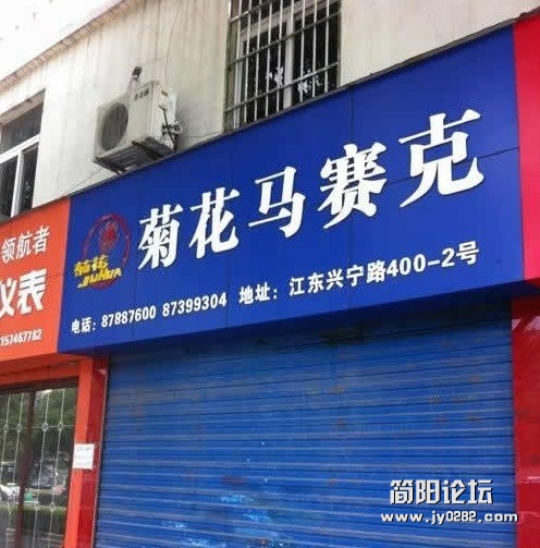 未命名.jpg