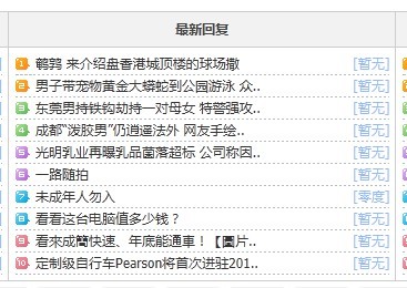 未命名.jpg