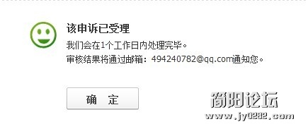 未命名.jpg