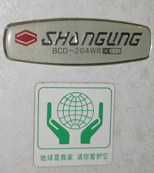 搜狗截图_5.png