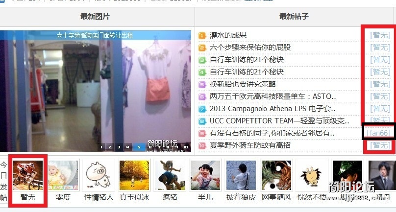 未命名1.jpg