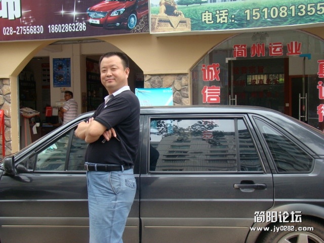 DSC09310.JPG