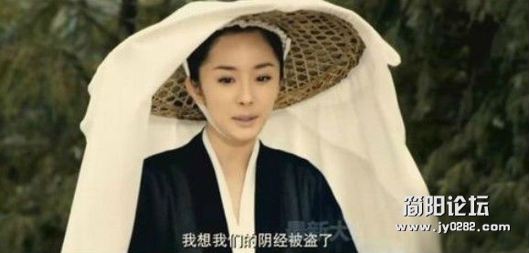 练葵花宝典去吧.jpg