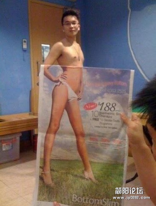 o2012208150350150123d56382dd.jpg