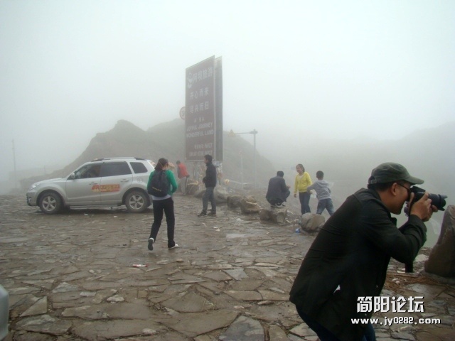 DSC09503.JPG