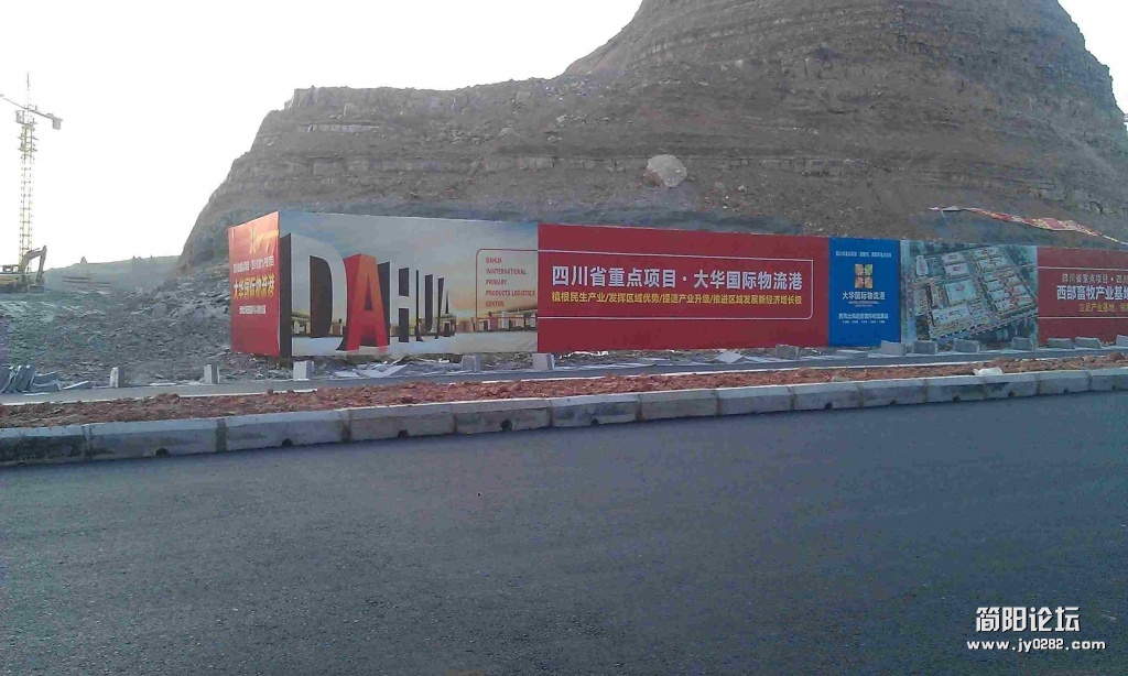 IMAG0242.jpg
