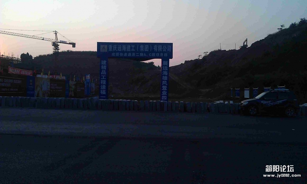 IMAG0245.jpg