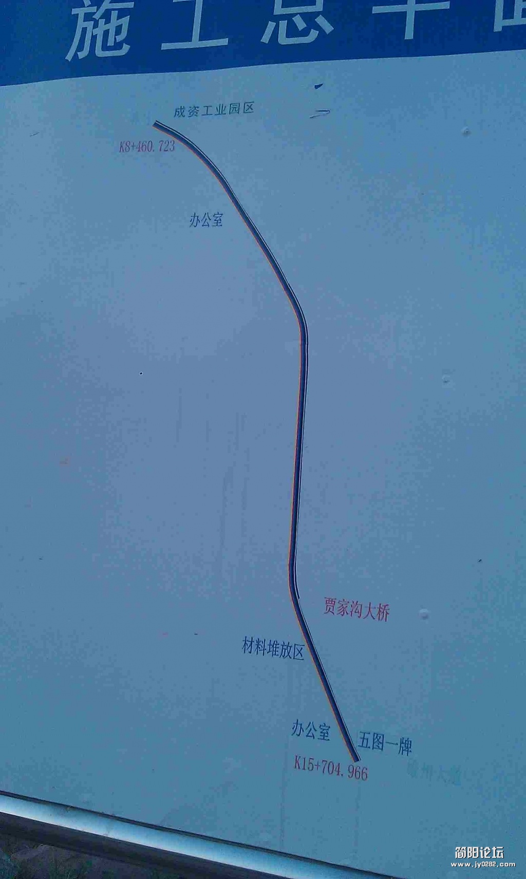 IMAG0252.jpg