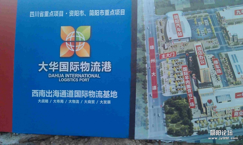 IMAG0256.jpg