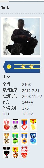 QQ截图未命名.jpg