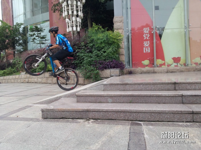 IMG_20120723_171941.jpg