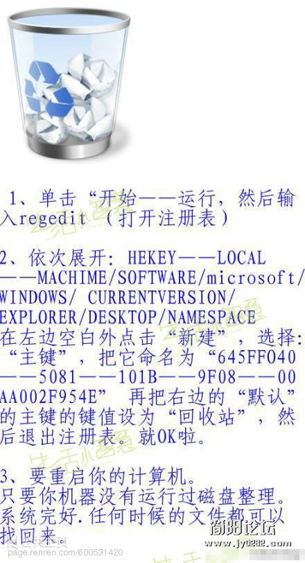 b201210714323714f8d0e858f42f.jpg
