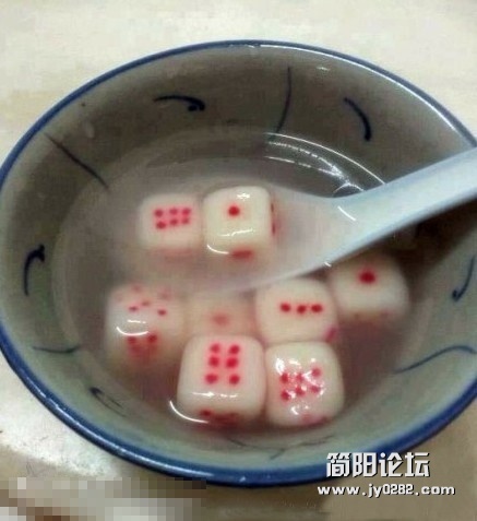这是谈汤圆！！.jpg